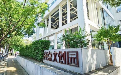亮点文创园正门图